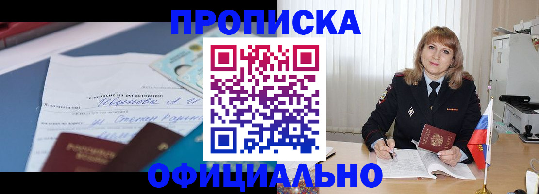 форма 3 в Озёрах